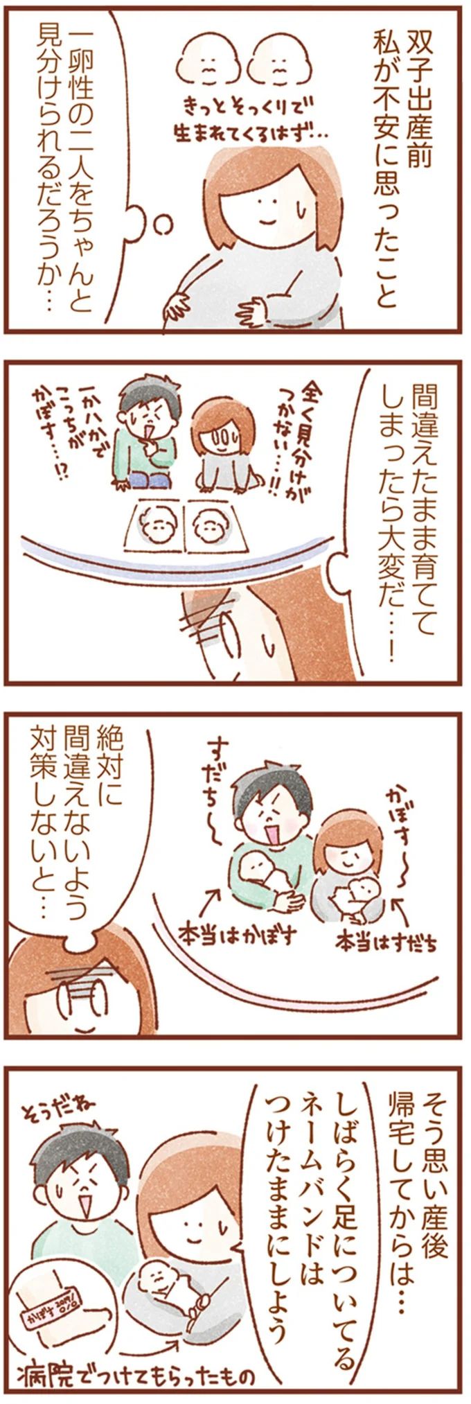 16247992.webp