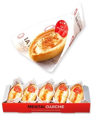 【福岡県福岡市】ふくやが販売する「明太キッシュ」が累計販売数100万個突破！キャンペーンを実施