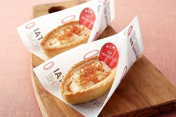 【福岡県福岡市】ふくやが販売する「明太キッシュ」が累計販売数100万個突破！キャンペーンを実施