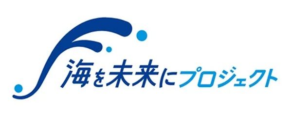 【東京都江東区】古野電気が、イベント「FISHING CAMP 2026」に参加！おさかなクイズショーを開催