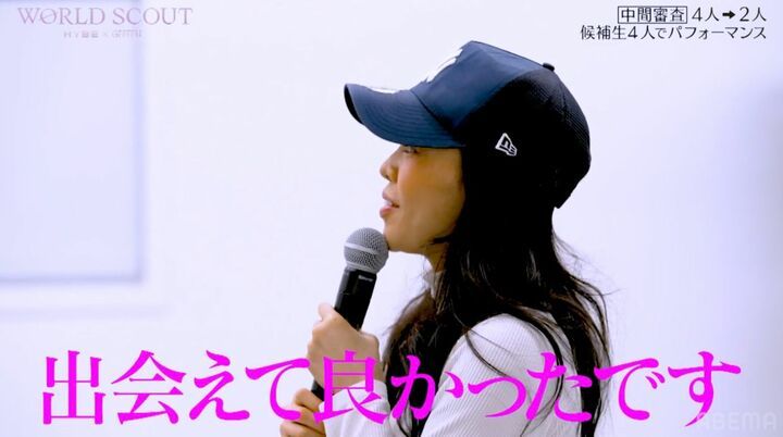 指原莉乃も涙…BTSを生み出したHYBEが“たった1人”を選ぶ過酷なサバイバル