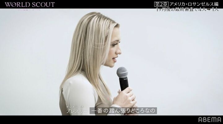 指原莉乃も涙…BTSを生み出したHYBEが“たった1人”を選ぶ過酷なサバイバル