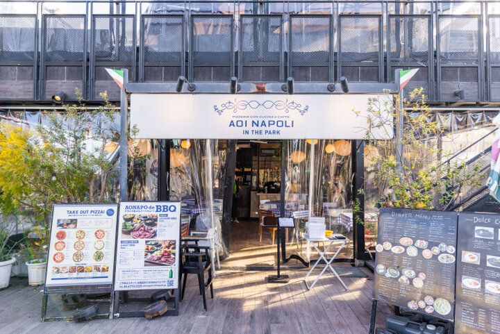 焼きたてピザでピクニック♪ 天王寺公園にあるイタリアン「青いナポリ イン ザ パーク」