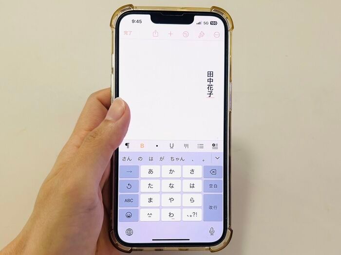 「ご祝儀袋」に文字をキレイに書く方法。使うのはペンとスマホだけ！誰でも簡単に美文字が書けますよ♪
