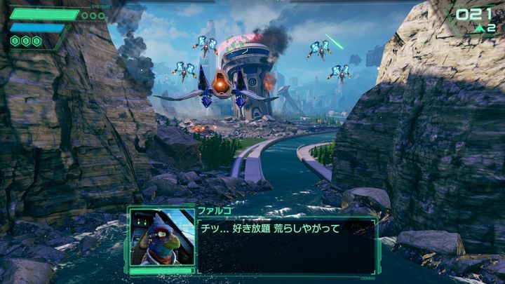 『Star Fox』スクリーンショット （C） Nintendo width=