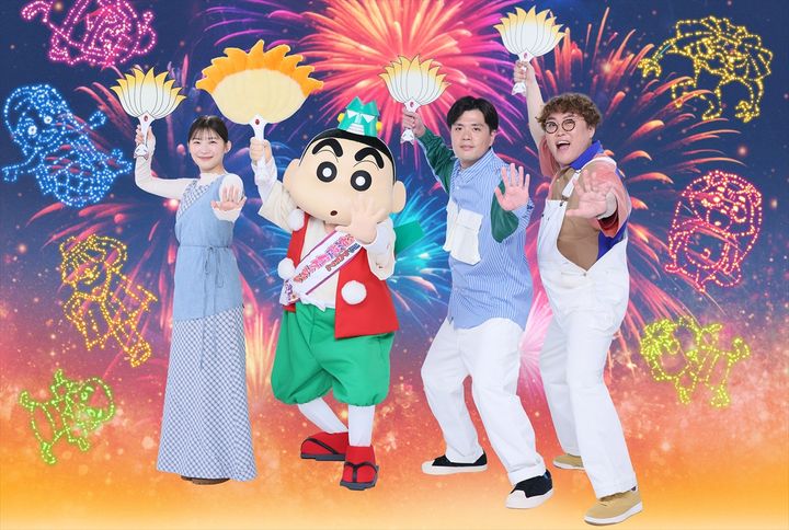 『映画クレヨンしんちゃん 奇々怪々！オラの妖怪バケ～ション』で共演を果たす（左から）伊藤沙莉、しんのすけ、マユリカ （C）臼井儀人／双葉社・シンエイ・テレビ朝日・ADK 2026 width=