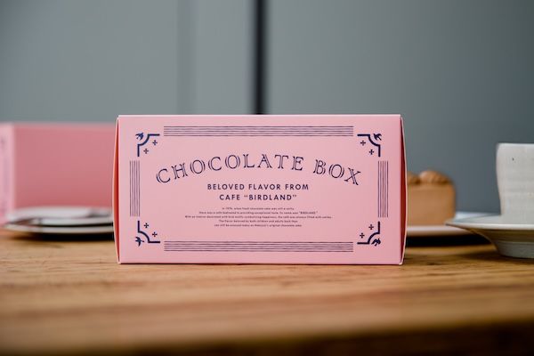 50年前のレストランの記憶を現代に再構築、白十字のチョコレートケーキが冷凍で全国へ