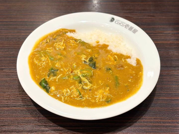 写真④