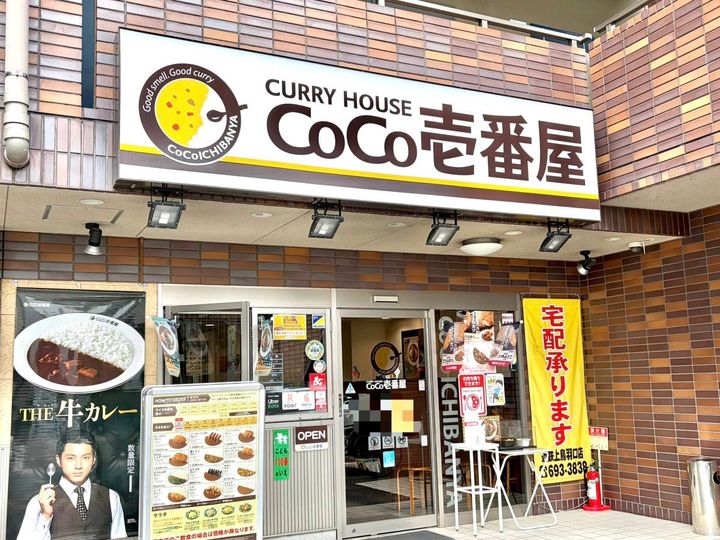 写真①