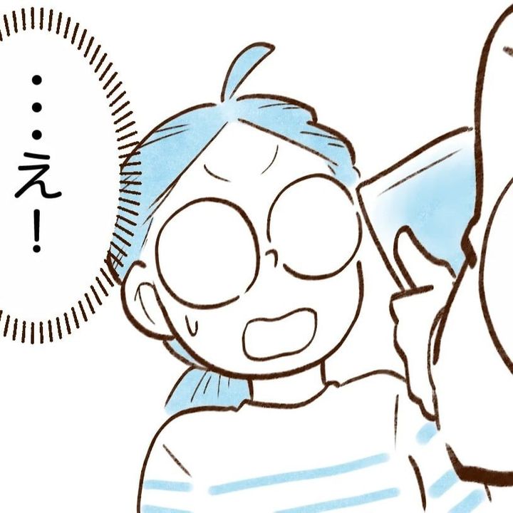 食費が少ない人は知っている“まるでお肉のような節約食材”とは「家族も喜びそう」＜漫画＞