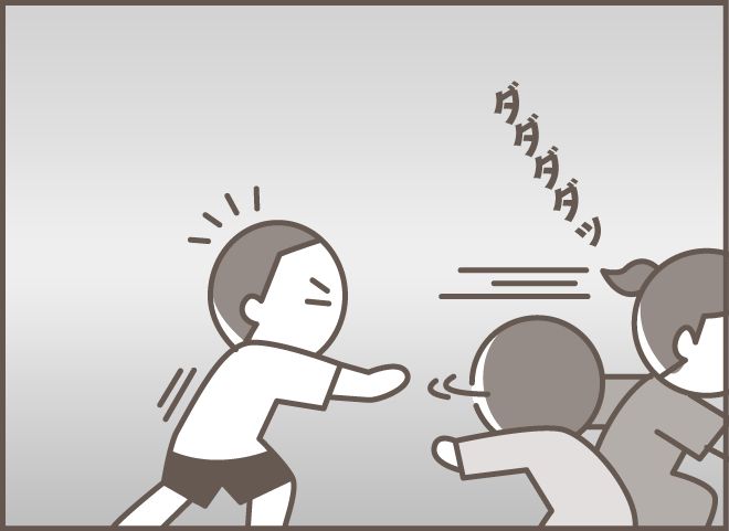 135-8.png