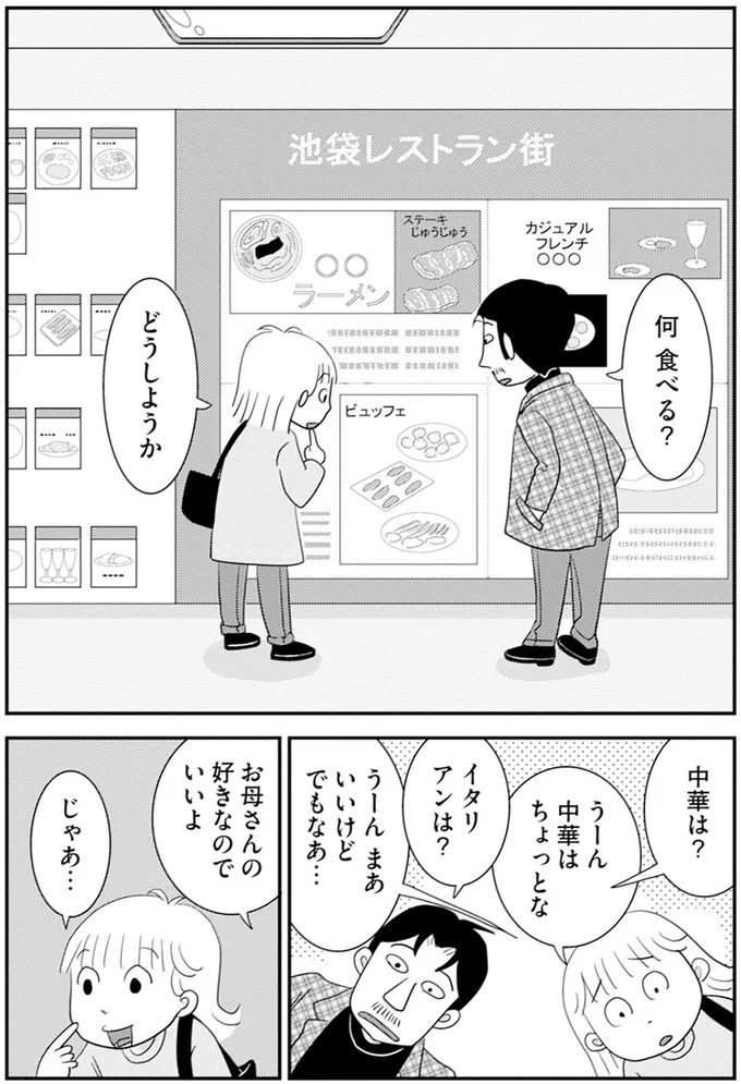 21.webp