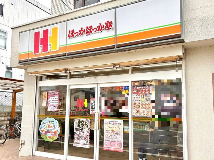 写真①
