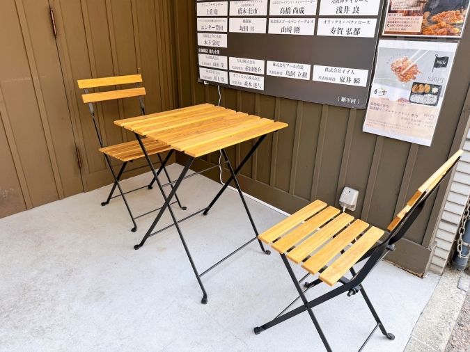 西麻布吾空唐揚げ専門店 六本松店 イートイン