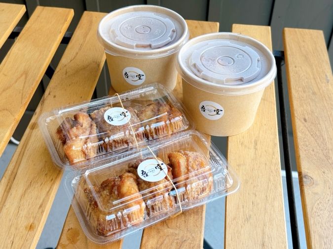 西麻布吾空唐揚げ専門店 六本松店 メニュー