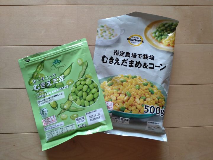 冷凍野菜