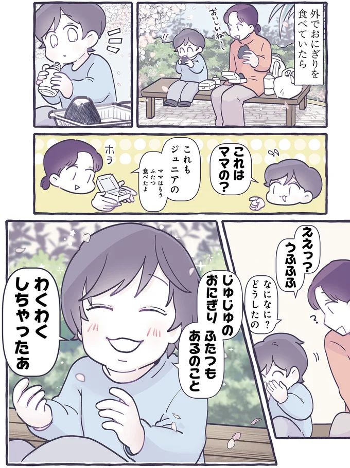 14589196.webp