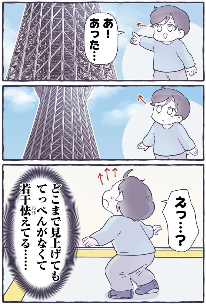 14589195.webp