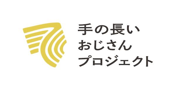 【東京都渋谷区】新しい門出に。社会的養護の若者が自ら選ぶ「うつわとお洋服のお渡し会」開催