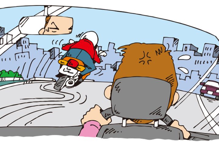 公道でのリアルライテクまとめ