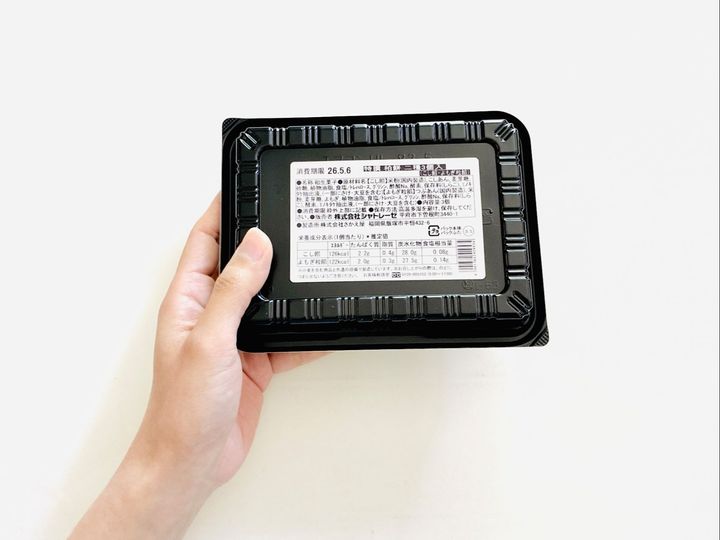 【シャトレーゼ】飛ぶように売れる『特選二種3個入』季節限定だから急いで！