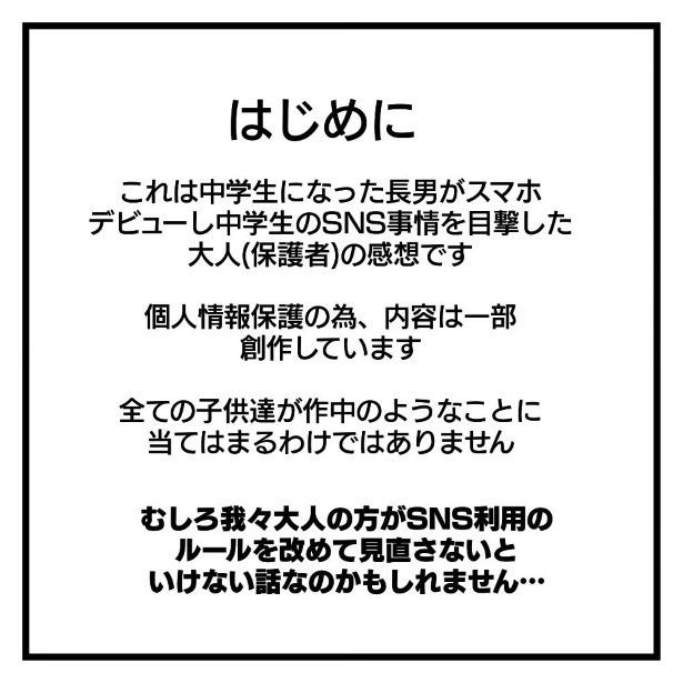 ヨカ(＠yoka9003)