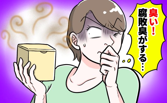 におい体験談 イメージカット