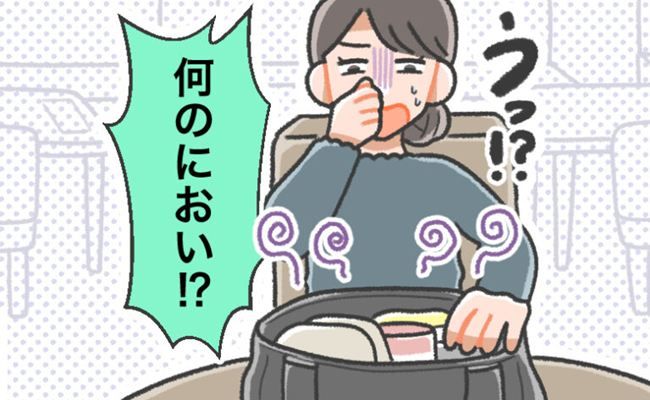 におい体験談 イメージカット