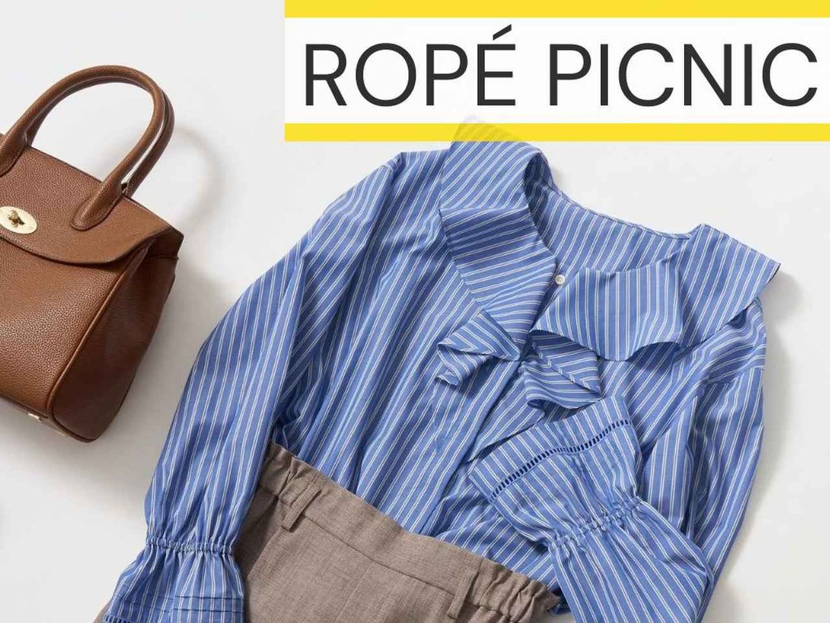 「仕事からお出かけまで」好印象狙えそう！【ROPÉ PICNIC】きちんと見え「シャツ & ブラウス」 | TRILL【トリル】