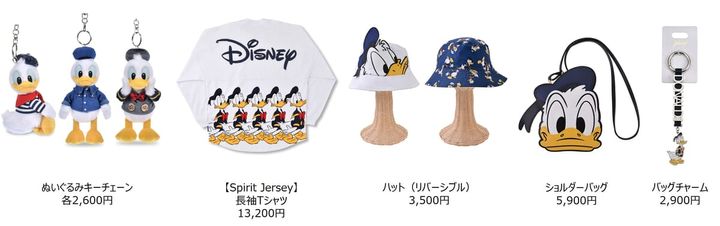 DONALD FASHION 2026 ラインナップ
