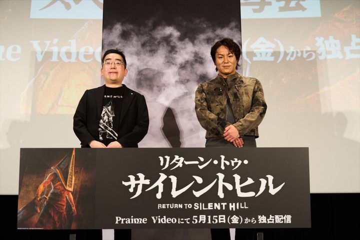 映画『リターン・トゥ・サイレントヒル』スペシャル試写会イベントより （C）2026 Room 318 Productions, Inc. width=