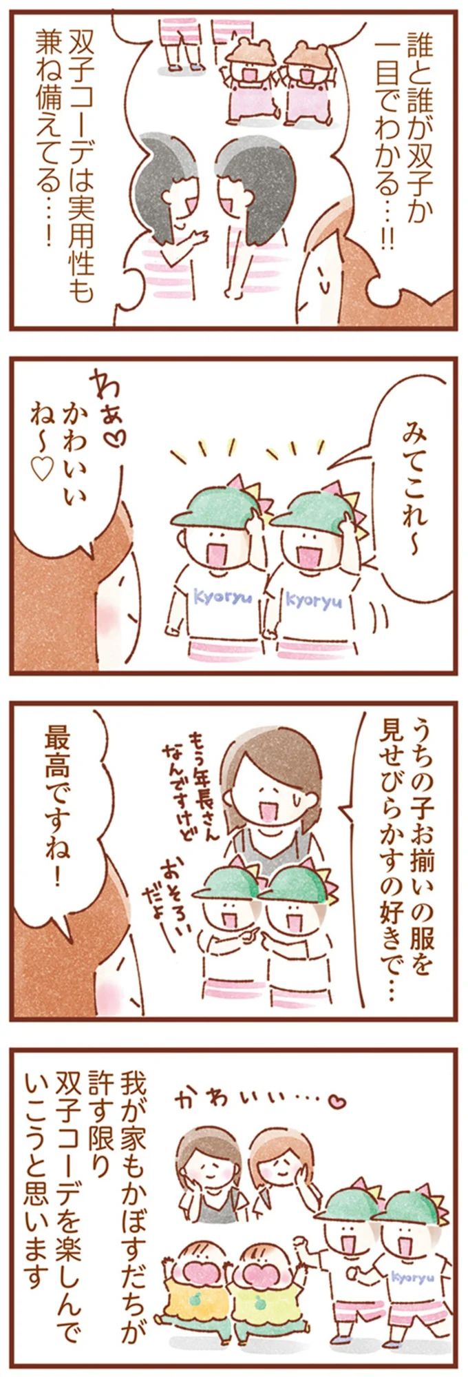 16248015.webp