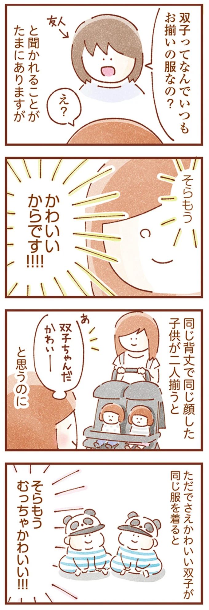 16248008.webp