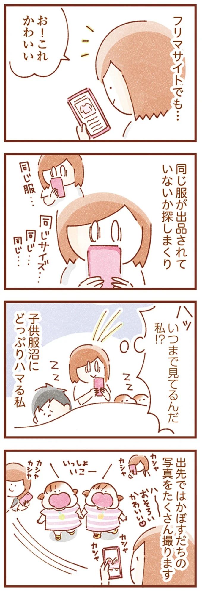 16248011.webp