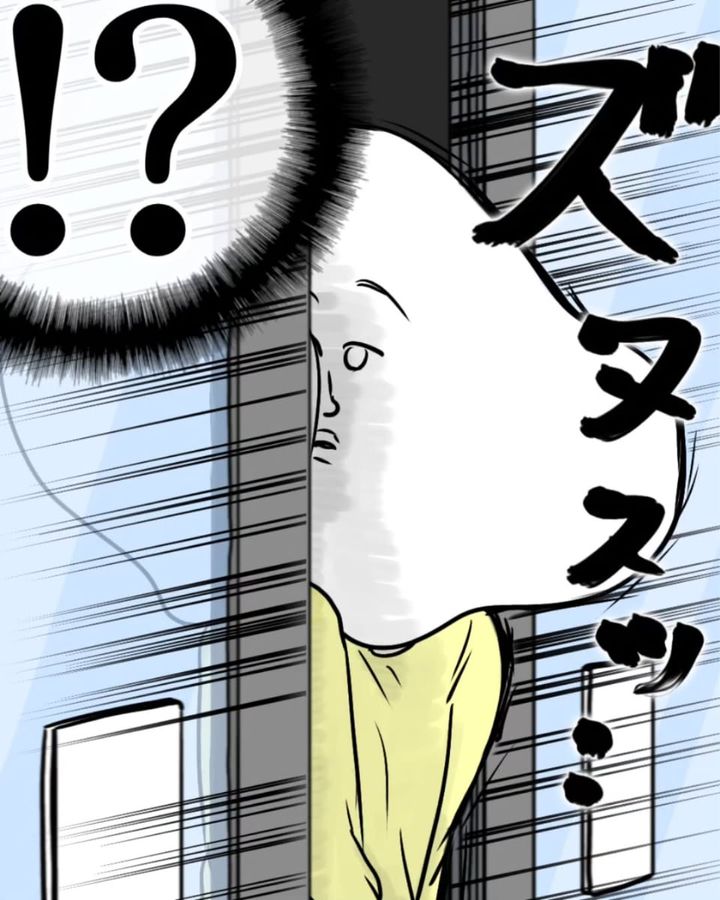 漫画「記憶に残る『はじめまして』」のカット（ふわとろ∞ぷろ子さん提供）