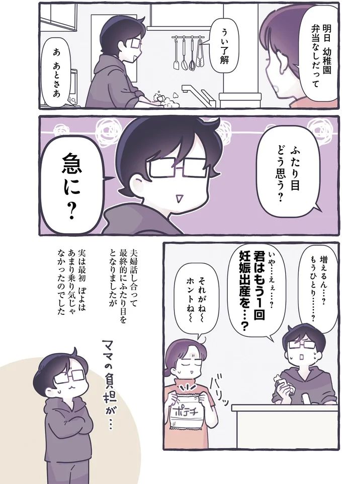 473.webp