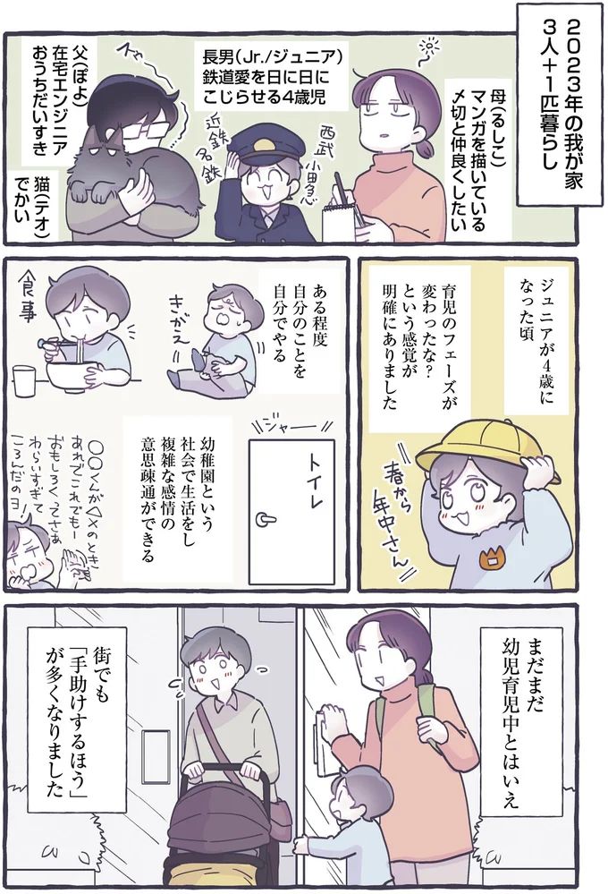 471.webp