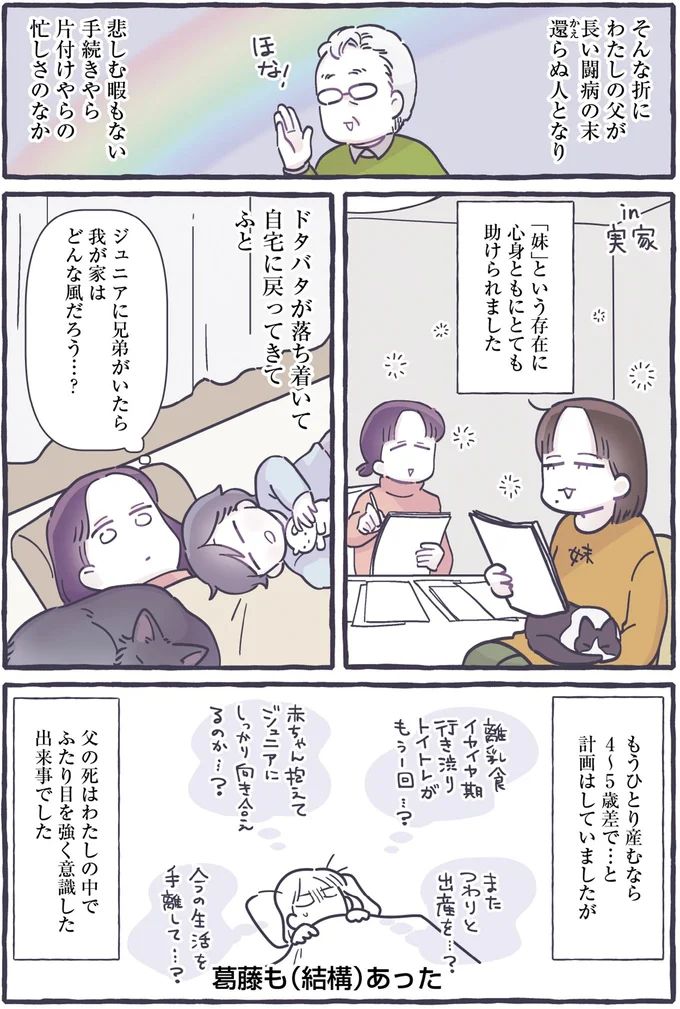 472.webp