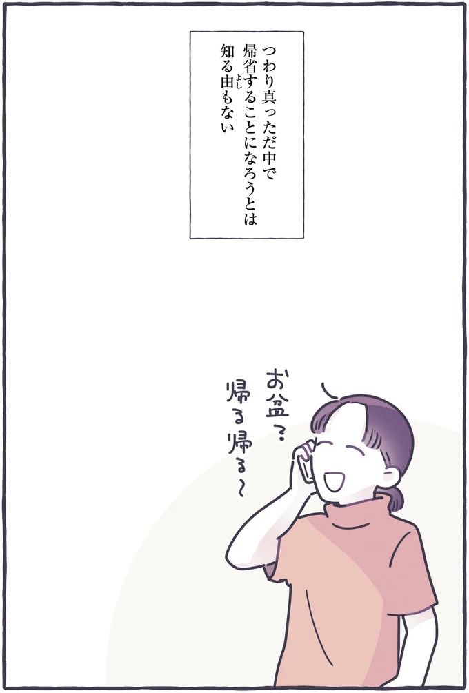 474.webp