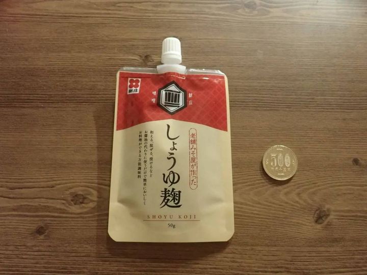 DAISO(ダイソー)：しょうゆ麹