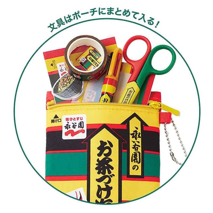 「お茶づけ海苔」ポーチ＆文具7点セット（永谷園）（画像出典：Amazon）