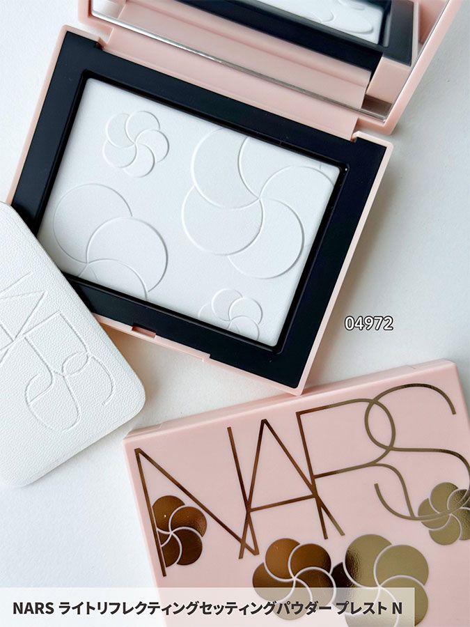 NARS ライトリフレクティングセッティングパウダー プレスト N 04972
