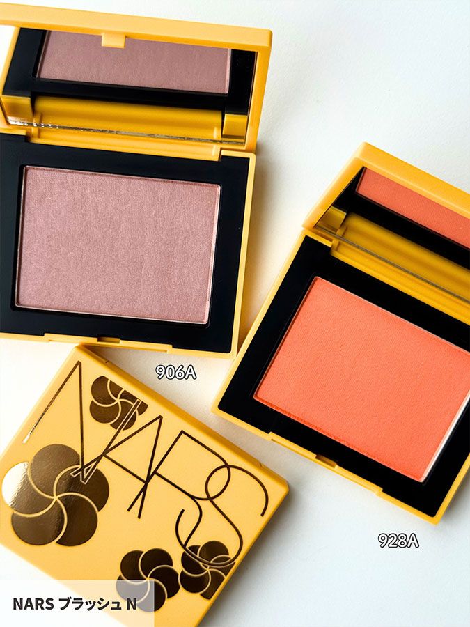NARS ブラッシュ N 906A 928A