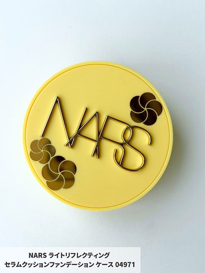 NARS コズミック ライトリフレクティング セラムクッションファンデーション ケース 04971