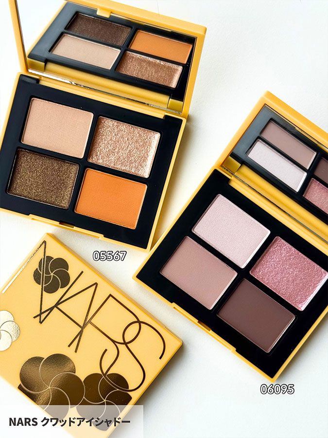 NARS クワッドアイシャドー