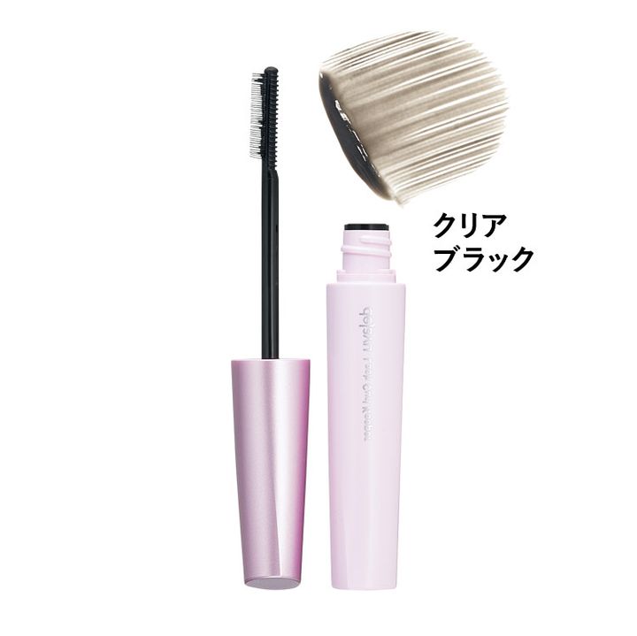ラッシュカールキーパー