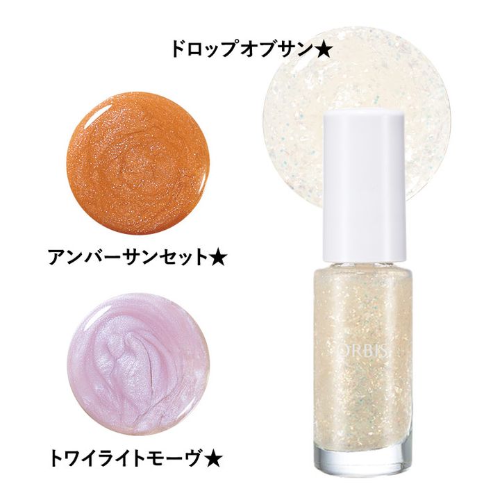 ネイルポリッシュ
