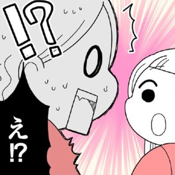 夜のコンビニに向かう途中でキミちゃんの姿を見かけたが…。