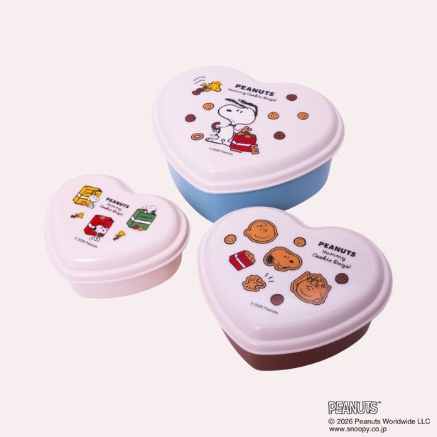 「入子式ふわっとシール容器3Pセット(ハート)」(1650円)