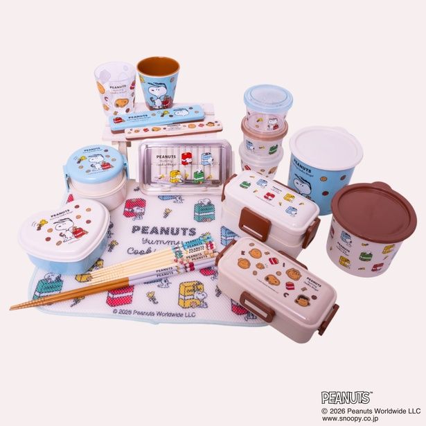 「スケーター」からスヌーピーデザインのランチ＆キッチングッズの新シリーズが登場